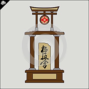 Karate fighter. Big cup Kyokushinkai translate Way New Karate . Martial art creative colored simbol design. Vector, EPS.