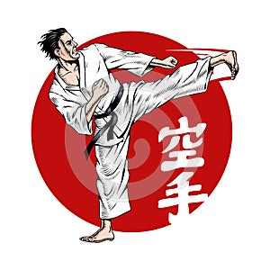 Karate kick. Martial arts. Inscription on illustration is a hieroglyphs of karate, japanese. Vector illustration