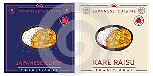 Kare Raisu or Japanese Curry means traditional Japan rice dish