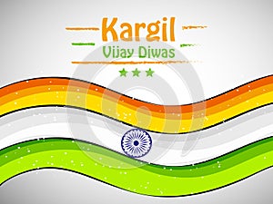 Kargil Vijay Diwas