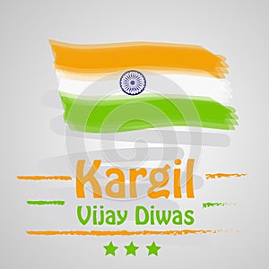 Kargil Vijay Diwas