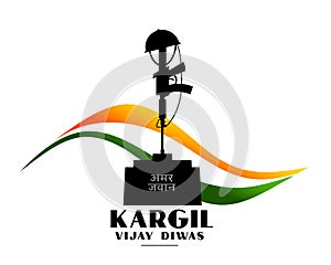 kargil vijay diwas victory background with indian tricolor flag