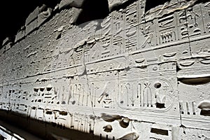 Karnak temple in Luxor at night