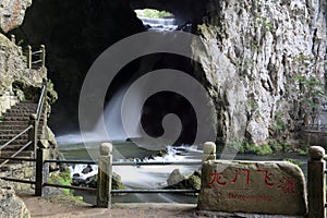 Karst cave , the dragon palace in guizhou , china