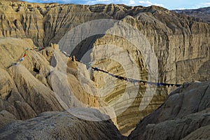 Karst landform in Tibet