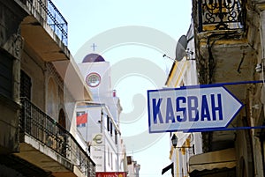 Kasbah, Tangier, Morocco