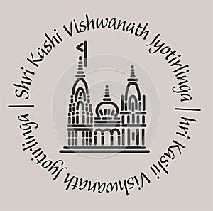 Kashi Vishwanath jyotirlinga temple 2d icon with lettering