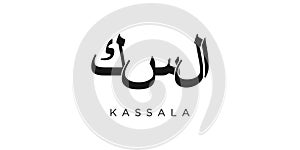Kassala in the Sudan emblem. The design features a geometric style, vector illustration with bold typography in a modern font. The photo