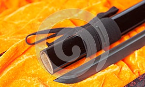 Katana - End of the Blade