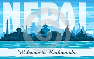 Kathmandu Nepal city skyline vector silhouette