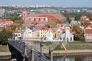 Kaunas city photo