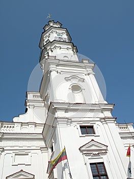 Kaunas city hall