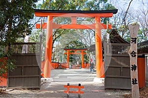 Kawai-jinja Shrine at Shimogamo-jinja Shrine in Kyoto, Japan. It is part of UNESCO World Heritage Site. 