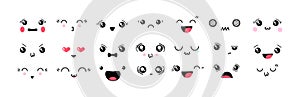 Kawaii Cute Faces. Manga Style Eyes and Mouths. Funny Cartoon Japanese Emotions in Different Expressions. For Social Networks. Exp