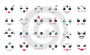 Kawaii faces. Cartoon anime and manga cute emoticons with big black eyes, funny faces with different emotions. Vector