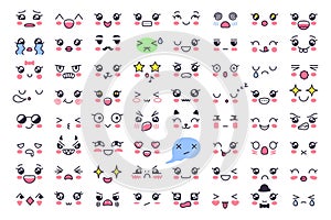 Kawaii faces. Cute eyes, expressive emotion face and japanese style facial expressions vector set