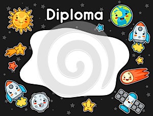 Kawaii space diploma. Doodles with pretty facial expression. Illustration of cartoon sun, earth, moon, rocket photo