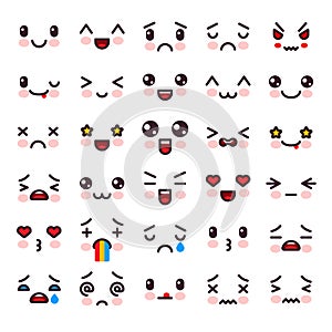 Kawaii vector cartoon emoticon character with different emotions and face expression illustration emotional set of