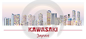 Kawasaki skyline in bright color palette vector illustration photo