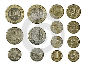 Kazakh coins in a row