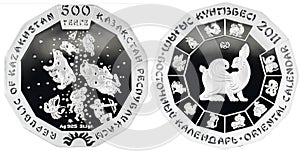 Kazakhstan collectible silver coin 500 tenge photo