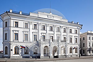 Kazan. Building of town hall