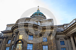 Kazan Cathedral Cathedral of Our Lady of Kazan. A Russian Orth