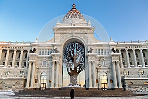 Kazan city, Russia