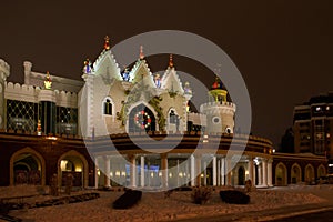 KAZAN, Kazan Tatar State Puppet Theater Ekiyat