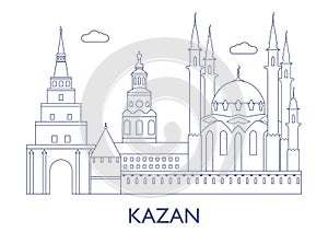 Kazan. The most famous buildings of the city