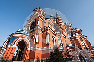 Ortodoxní kostel ikona z matka z v město z v zimě Sibiř 