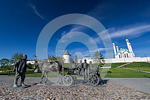 KAZAN, RUSSIA - 2016 MAY 13: The monument to Kazan benefactor de photo