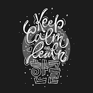 Keep calm and learn hangeul
