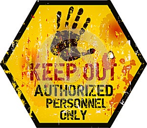 Keep out sign, photo