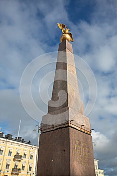 The Keisarinnankivi monument in Helsinki, Finland