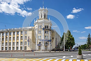 Kemerovo, main Post office building