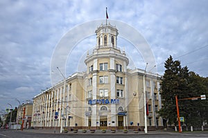Old post office building, Kemerovo