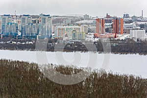 Kemerovo, view of the area of new residential areas