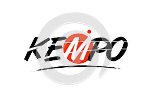 kempo word text logo icon with red circle design