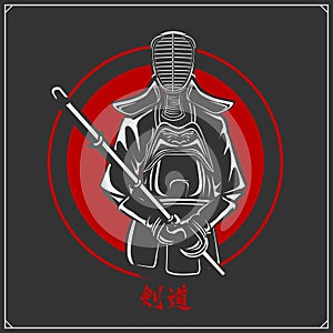 Kendo fighter in traditional clothes. Sport club emblem. Print design for t-shirt.