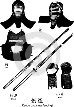 Kendo Japanese fencing illustration collection