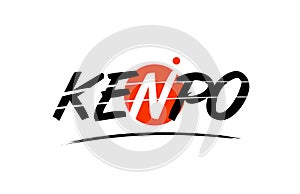 kenpo word text logo icon with red circle design photo