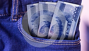 Kenya 200 Shillings Banknotes in Pocket of Jeans