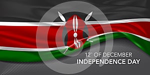 Kenya happy independence day greeting card, banner with template text vector illustration