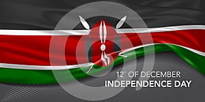 Kenya happy independence day greeting card, banner with template text vector illustration photo