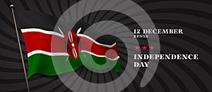 Kenya independence day vector banner, greeting card