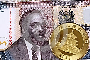 Kenyan Fifty Shilling Bill With A Gold Chinese Panda Coin