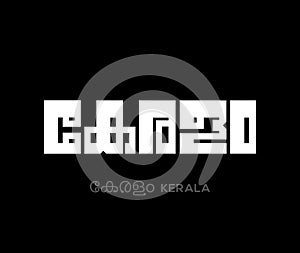 Kerala state of India Written in Malayalam script lettering. Kerala Malayalam lettering