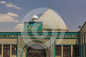 KERMANSHAH, IRAN - JULY 11, 2019: Takieh Mo'aven ol-Molk (Tekiye Moaven Al Molk) Hosseinieh shrine in
