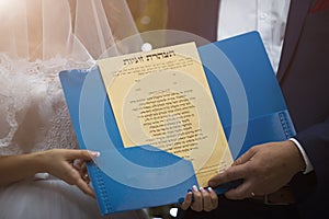 Ketubah - a prenuptial agreement in the Jewish religious tradition